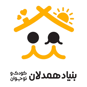 بنیاد همدلان حامی ما
