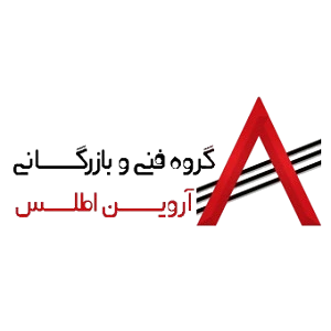 گروه فنی و بازرگانی آروین اطلس حامی خیریه ما