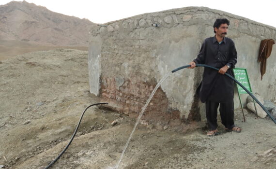آبرسانی روستای آهوگان