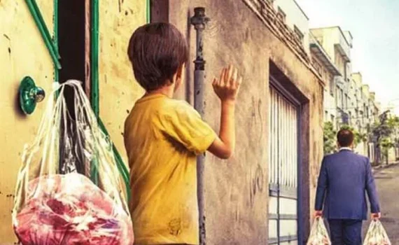 حمایت از مهرجویان