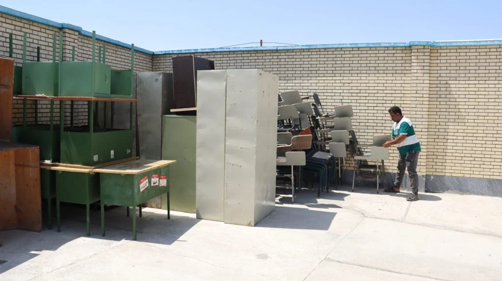 تجهیزات مدارس