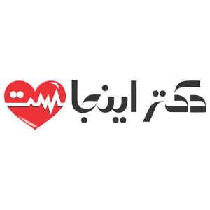 حامیان موسسه خیریه خادمین کتیح