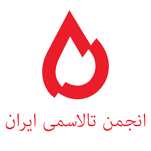 حامیان موسسه خیریه خادمین کتیح