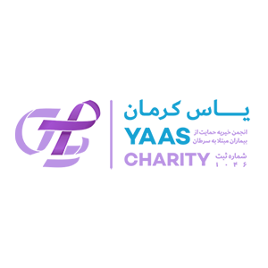 حامیان موسسه خیریه خادمین کتیح