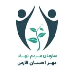 سایت مهراحسان