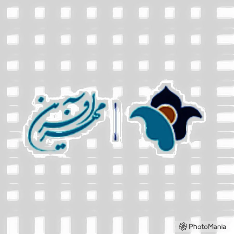 مهر آفرین