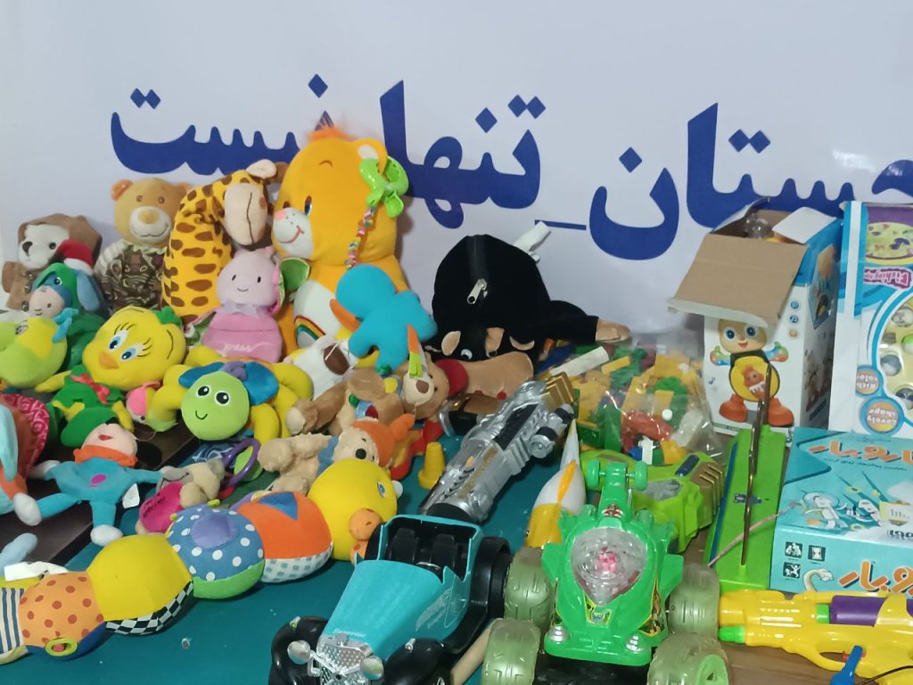 اسباب بازی برای کودکان
