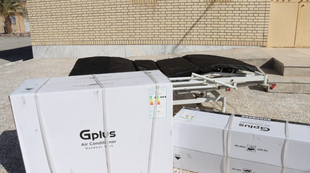 تجهیزات تسهیلات زایمانی