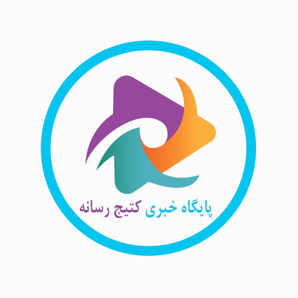 اخبار